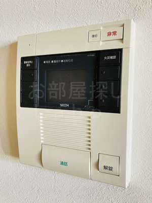 【セキュリティ】 | ライフレビュー小田原東ブライトコート