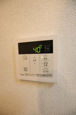 【設備】 | メゾンスターブル