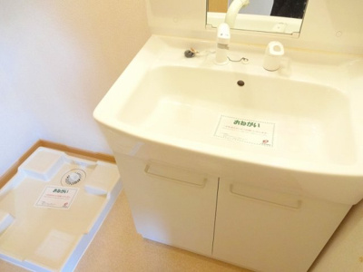 【洗面所】 | DuSudMaison