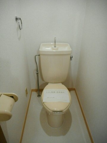グリーンヒル山下　Ａのトイレ|シンプルで使いやすいトイレです