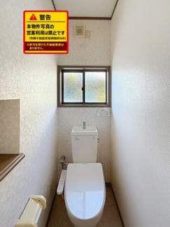 【トイレ】 | 山口住宅