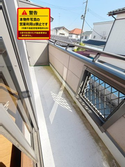 【バルコニー】 | 山口住宅