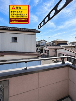【展望】 | 山口住宅