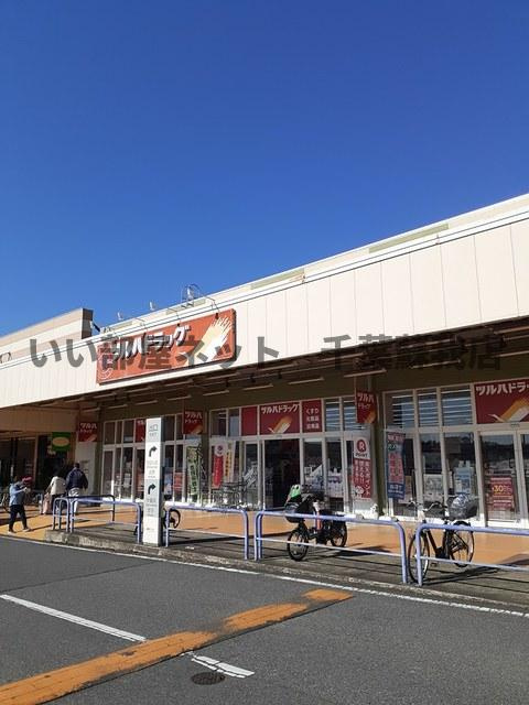 おゆみ野ドリームハイツの周辺
