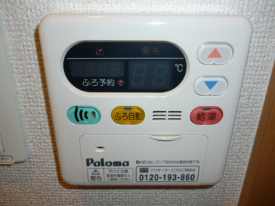 【設備】 | ベルリネッタ.224
