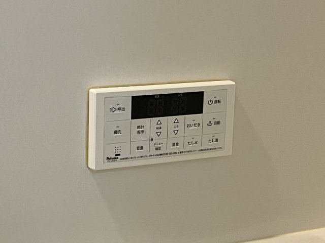 【設備】スカイヒルズⅡ
