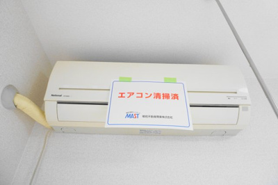 【設備】 | ディアコート結城B