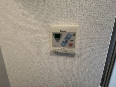 【設備】 | ルミエールS