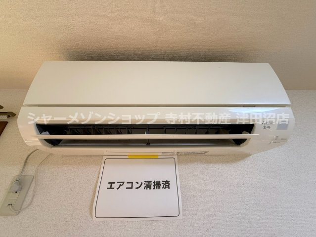 グランドールの設備|リビングエアコン