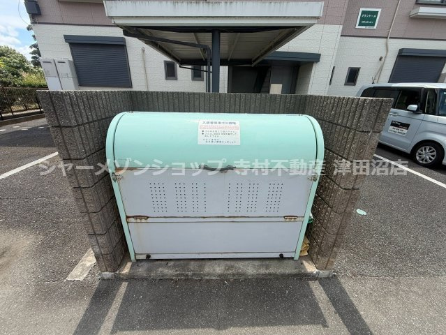 グランドールの設備|敷地内ゴミ置き場