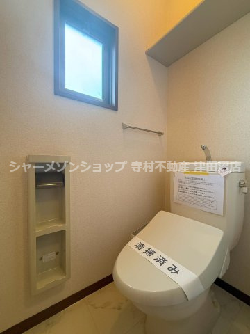 グランドールのトイレ|トイレも気になるポイント