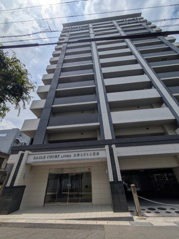 【中古マンション】イーグルコートアネックス大津なぎさ公園前の外観
