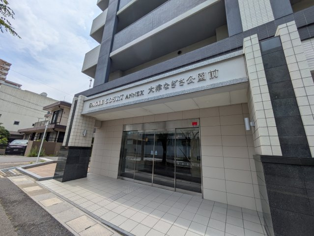 【中古マンション】イーグルコートアネックス大津なぎさ公園前の外観