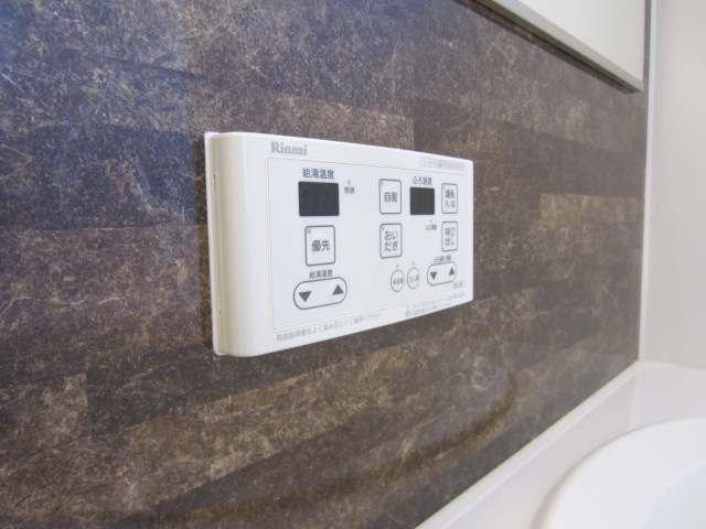 【設備】