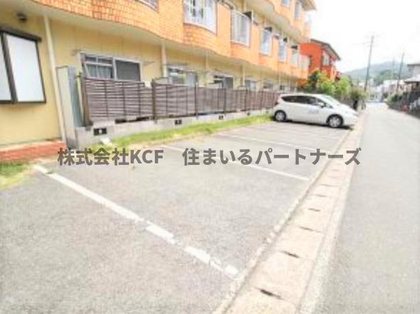 高良山ハイツの駐車場|駐車場完備です