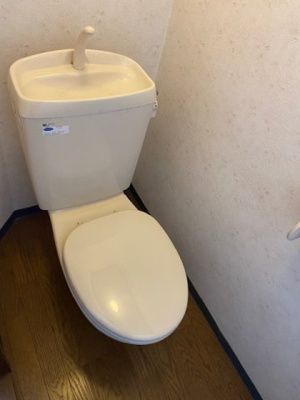 【トイレ】 | 郷原マンション