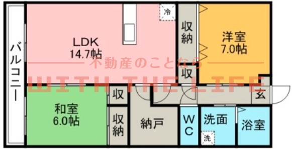 モントーレ久留米セントラルパーク【キャッシュバック対象】の間取り