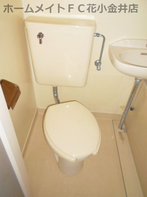 【トイレ】 | コーポハナブサ