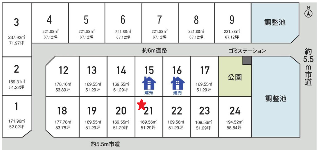越前市広瀬町 　分譲地21