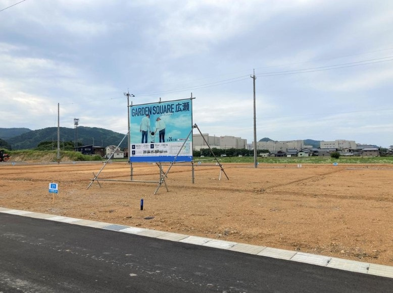 越前市広瀬町 　分譲地21