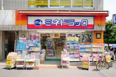 【周辺】 | エル市ヶ谷