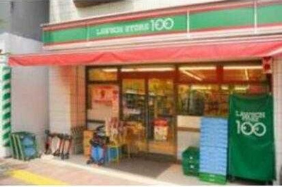 【周辺】 | エル市ヶ谷