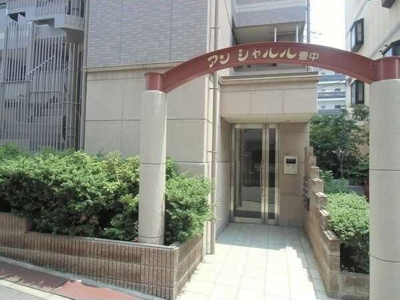 【エントランス】 | アンシャルル豊中