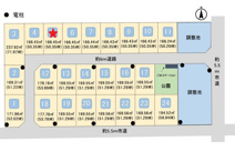 越前市広瀬町 　分譲地5の画像