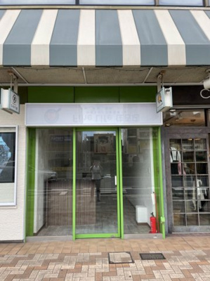 【外観】 | キララ住吉店舗