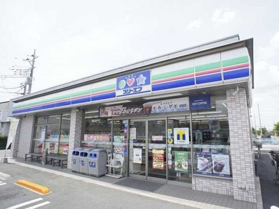 【周辺】 | アルモニー | スリーエフまで45m