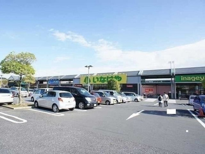 【周辺】 | アルモニー | いなげやまで1200m