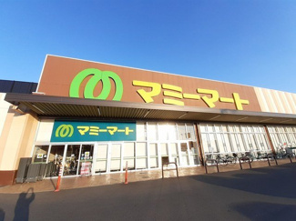 【周辺】 | マミーマートまで750m