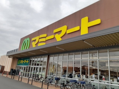 【周辺】 | サニーコートＥ棟 | マミーマート野田山崎店まで230m
