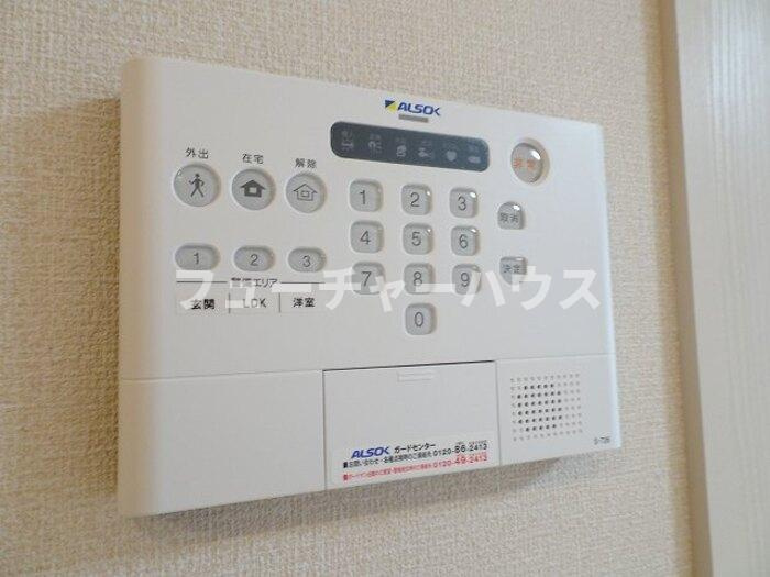 ティールーム湊　Ⅰのセキュリティ