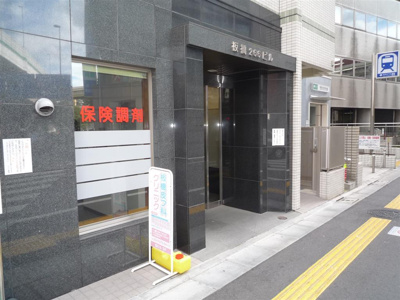 【エントランス】 | 板橋266ビル