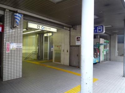 【周辺】 | 板橋266ビル