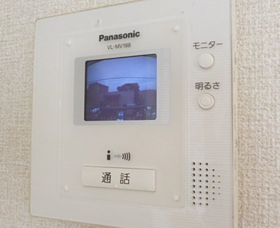 【セキュリティ】 | サニーコート森