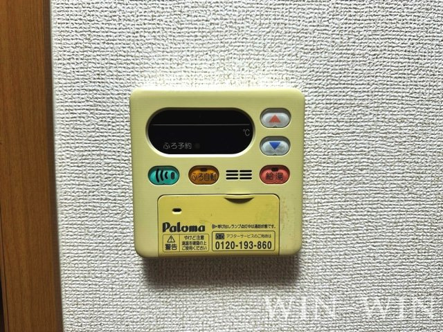 マーベラスの設備