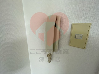 【セキュリティ】 | フォンタル津久野