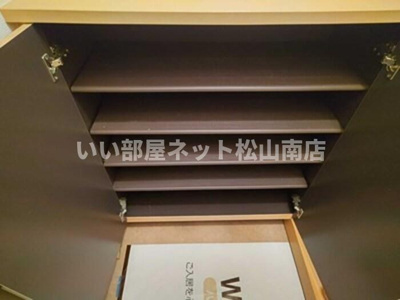 【玄関】 | セジュール　ふくずみ