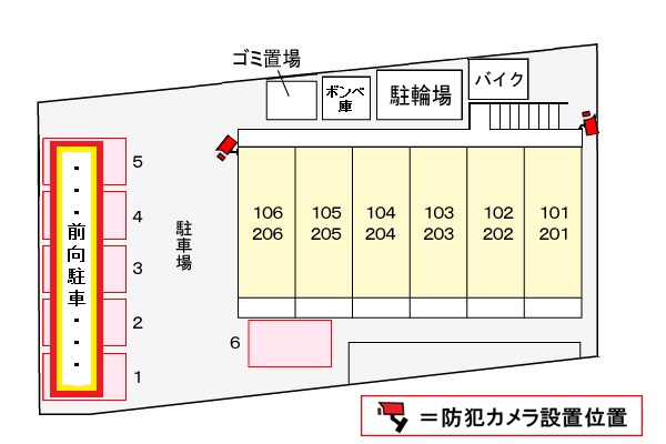 サンパティオの区画図