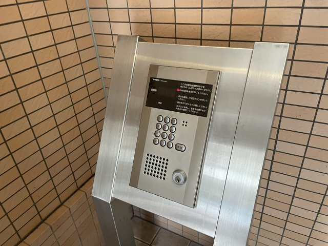 【セキュリティ】 | MIYO87