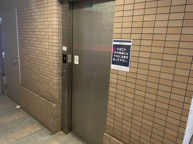 【その他共用部分】 | MIYO87