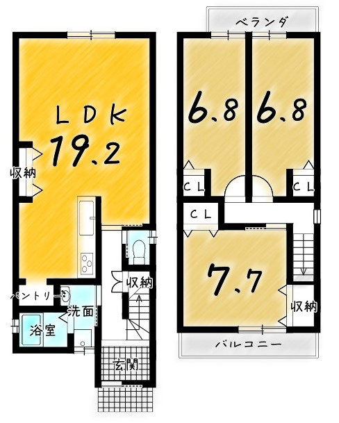 宇多野御屋敷町　条件付土地