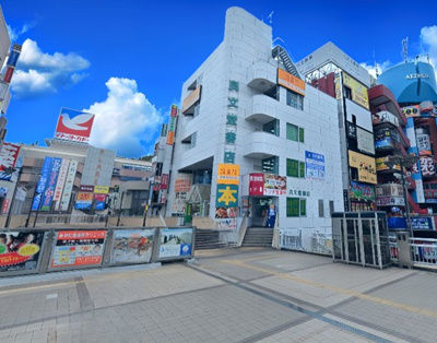 【外観】 | 良文堂ビル