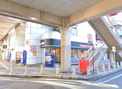 【周辺】 | 良文堂ビル