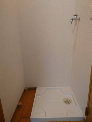 【設備】 | カサフローラ | 洗濯機置き場