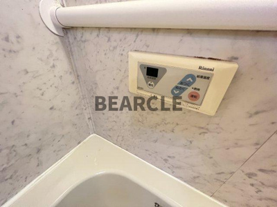 【設備】 | コーポラス大洋向島