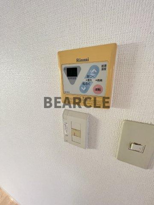 【設備】 | コーポラス大洋向島