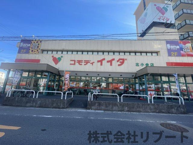 パレステージ松戸北小金の周辺|パレステージ松戸北小金